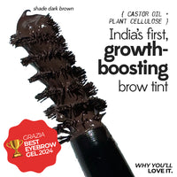 Dark Brown Tinted Brow Gel
