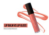 Lip Balm vs Lip Gloss: What’s the Real Difference?